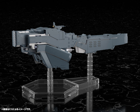 『銀河英雄伝説 Die Neue These』自由惑星同盟軍 戦艦 ヒューベリオン